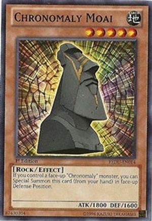 Chronomaly Moai [REDU-EN014] Common