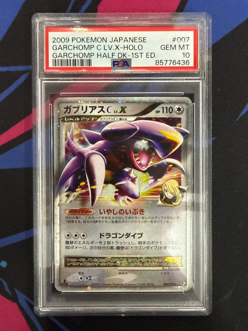Garchomp C LV.X (007/016) Holo [Half DK 1st Ed JP] Graded PSA 10