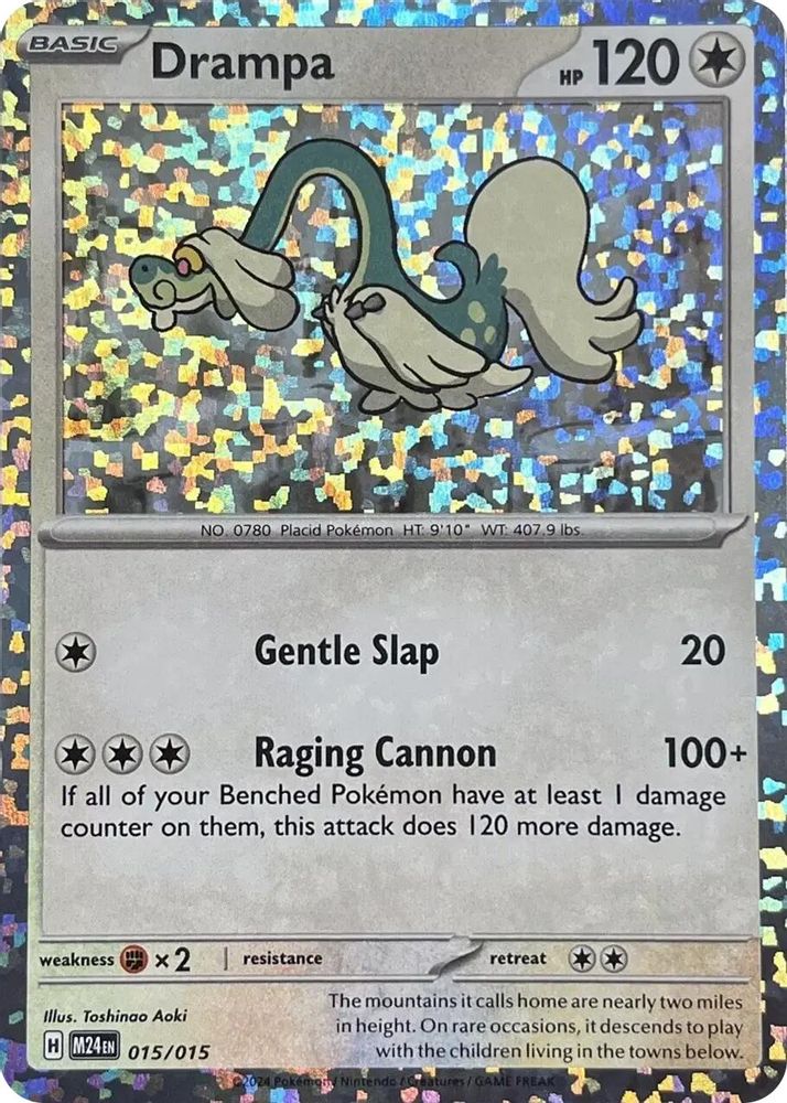 Drampa (015/015) [McDonald's Promos 2024 Collection]