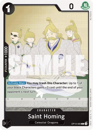 Saint Homing [Royal Blood]