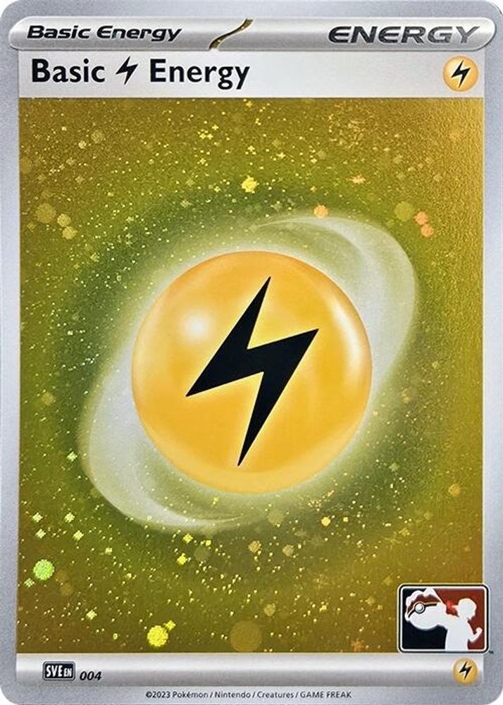 Basic Lightning Energy (12) (Cosmo Holo) [Prize Pack Series Six]