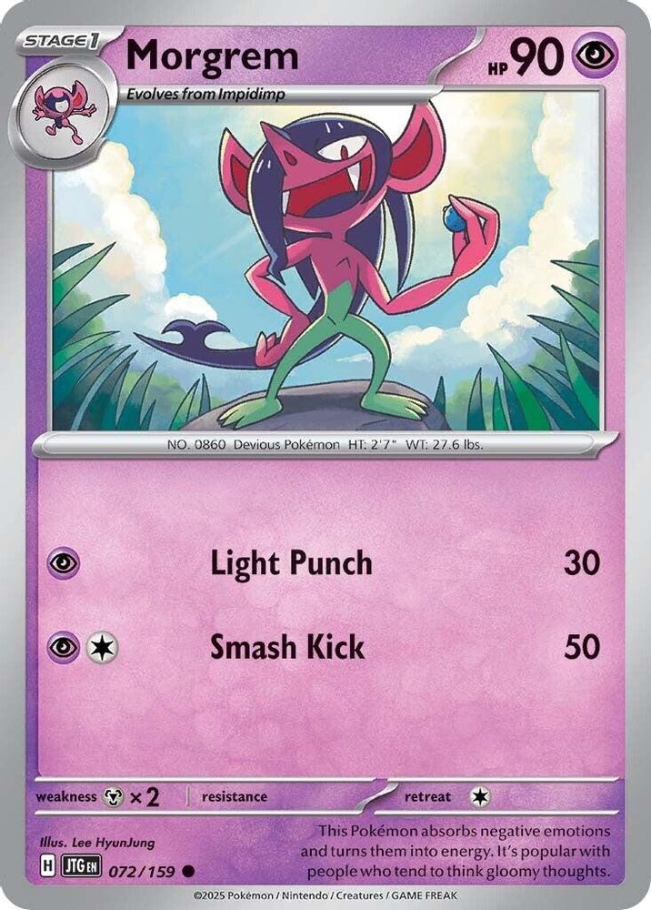 Morgrem (072/159) [Scarlet & Violet: Journey Together]