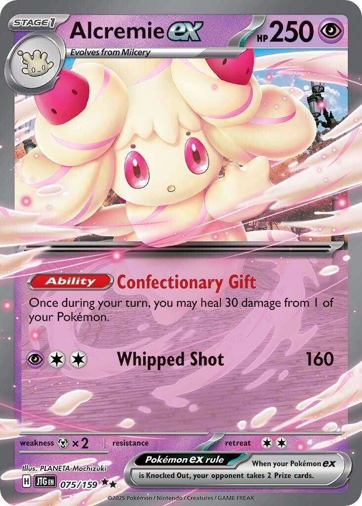 Alcremie ex (075/159) [Scarlet & Violet: Journey Together]