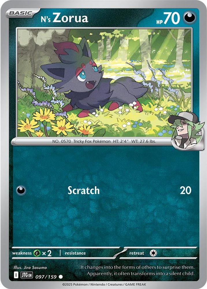 N's Zorua (097/159) [Scarlet & Violet: Journey Together]