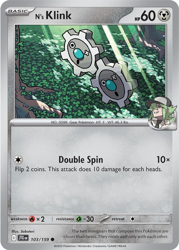 N's Klink (103/159) [Scarlet & Violet: Journey Together]