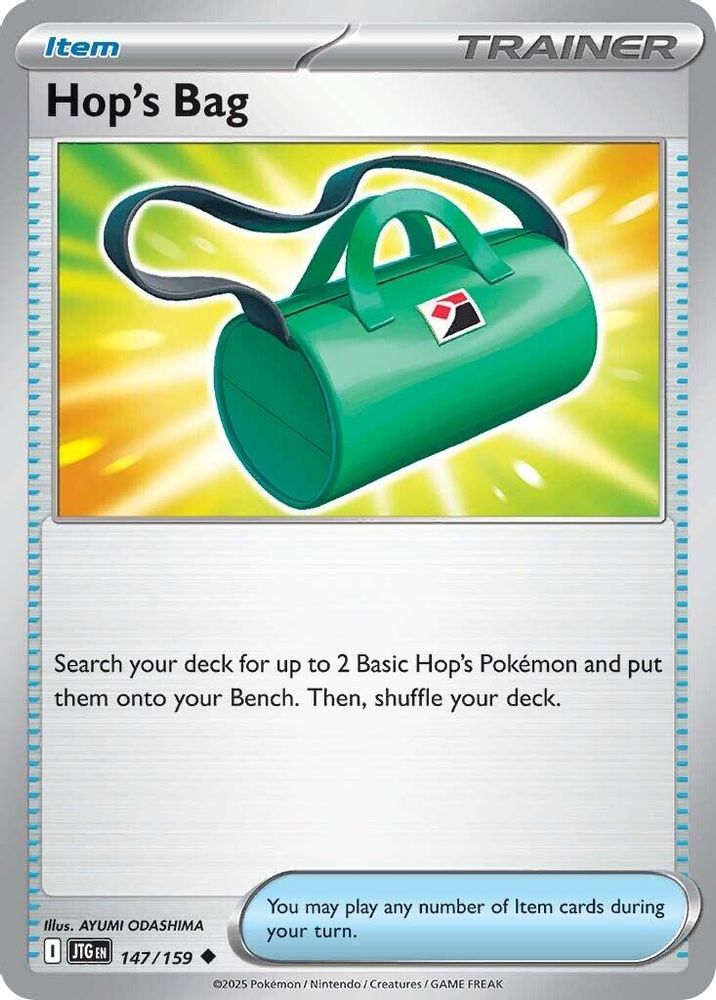 Hop's Bag (147/159) [Scarlet & Violet: Journey Together]
