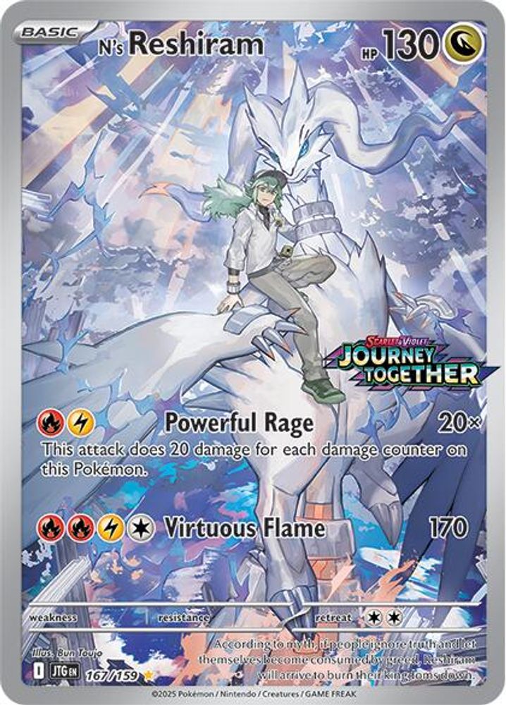 N's Reshiram (167/159) GRADED (Journey Together Stamp) [Scarlet & Violet: Journey Together]
