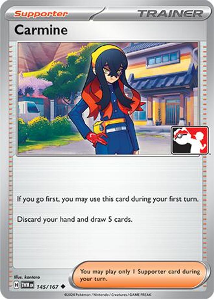 Carmine (103/131) [Prize Pack Series Six]