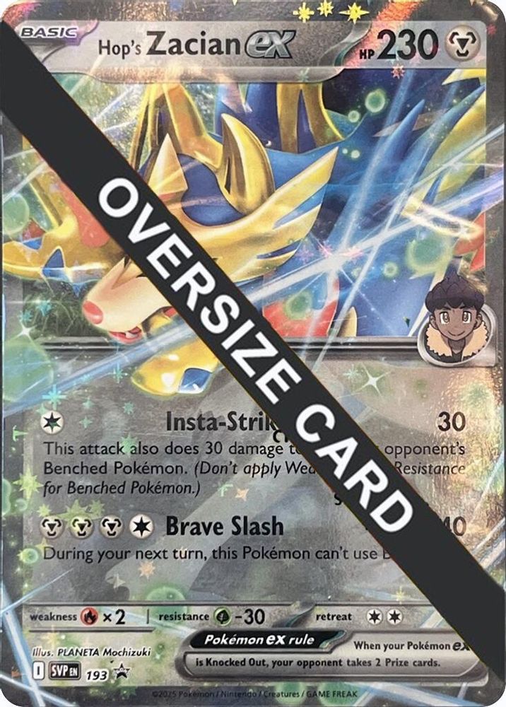 Hop's Zacian ex SVP193 - Holofoil Jumbo Cards - Double Rare