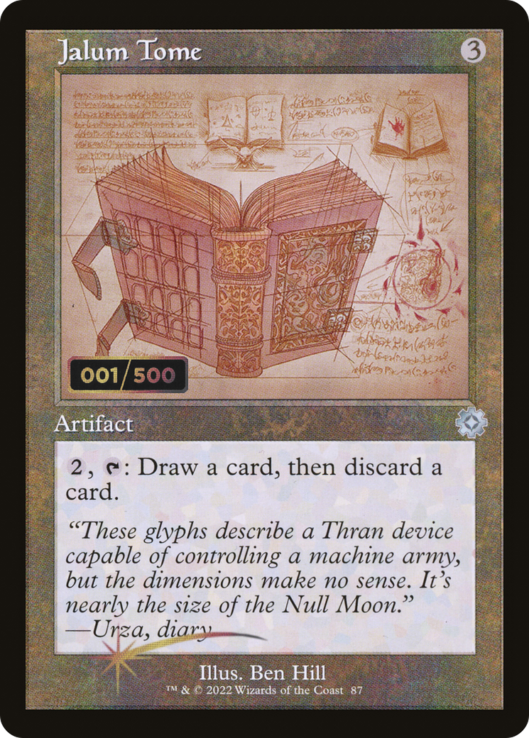 Jalum Tome (Retro Schematic) (Serial Numbered) [The Brothers' War Retro Artifacts]