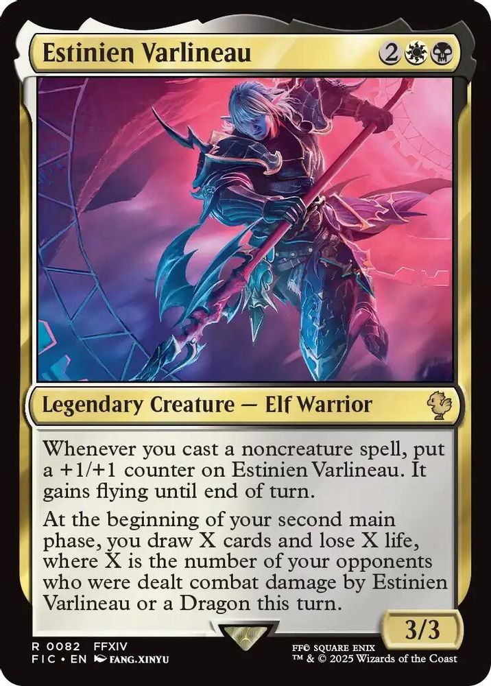 Estinien Varlineau [FINAL FANTASY Commander]
