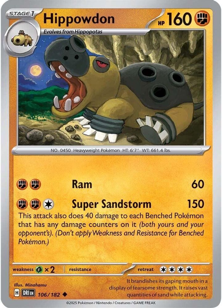Hippowdon (106/182) [Scarlet & Violet: Destined Rivals]