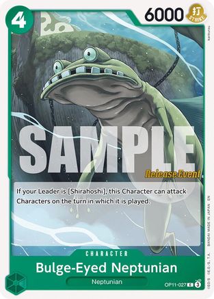Bulge-Eyed Neptunian [A Fist of Divine Speed Release Event Cards]