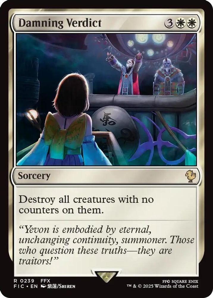 Damning Verdict (Surge Foil) [FINAL FANTASY Commander]