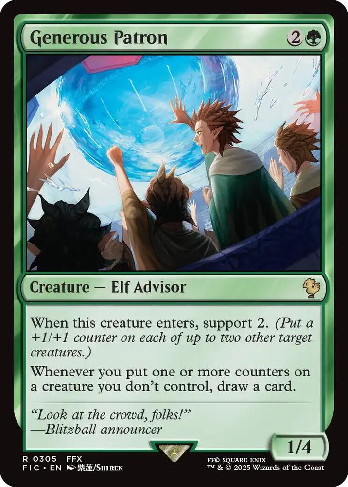 Generous Patron (Surge Foil) [FINAL FANTASY Commander]