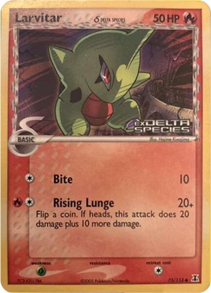 Larvitar (73/113) (Delta Species) (Stamped) [Miscellaneous Cards]