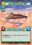 Acclamator Assault Ship (846) (Hyperspace Foil) (846) [Legends of the Force]