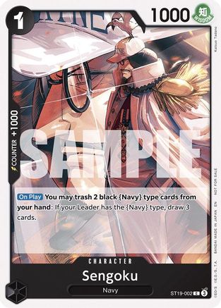 Sengoku (Tournament Pack 2025 Vol. 3) [One Piece Promotion Cards]