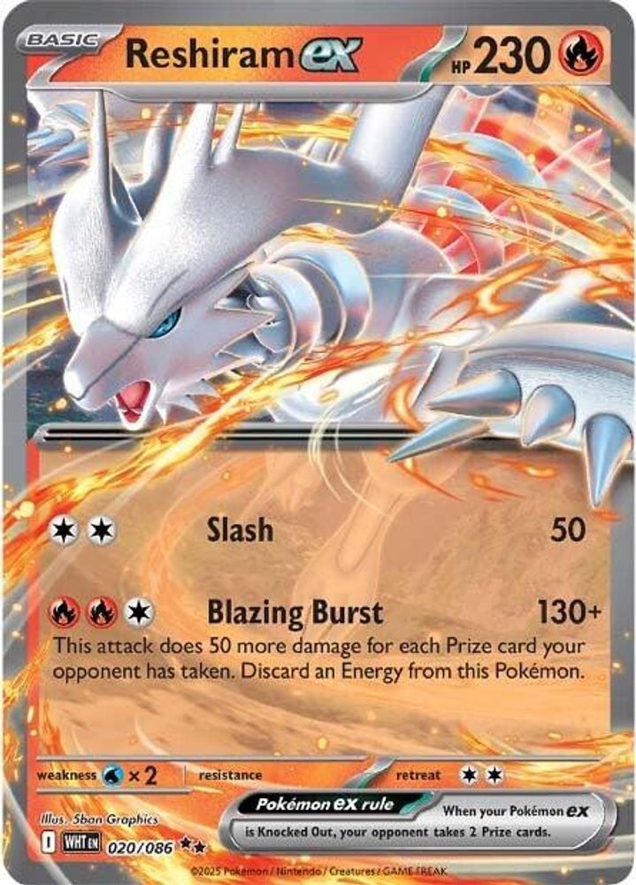 Reshiram ex (020/086) [Scarlet & Violet: White Flare]