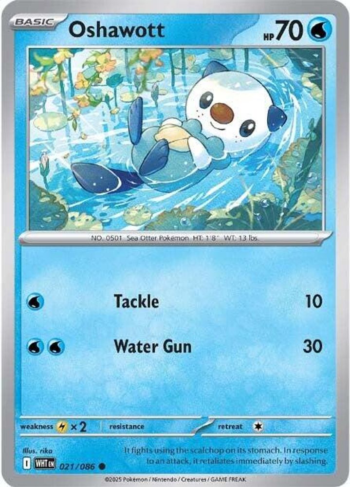 Oshawott (021/086) [Scarlet & Violet: White Flare]
