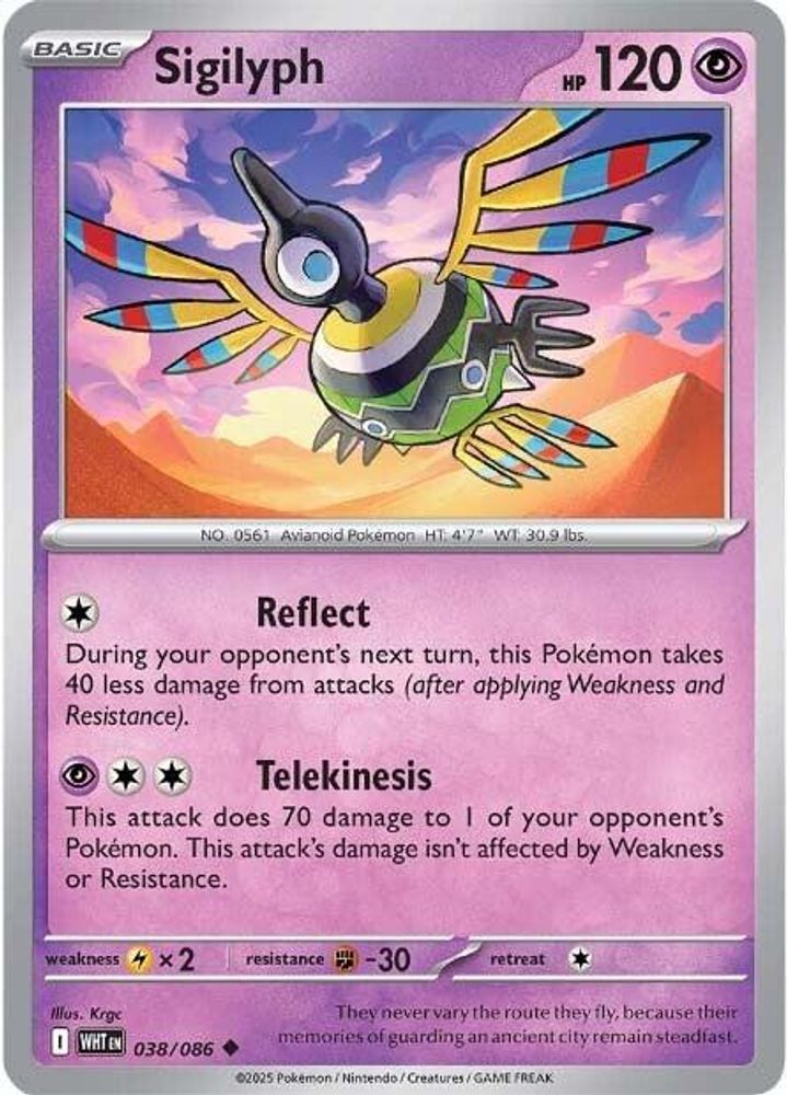 Sigilyph (038/086) [Scarlet & Violet: White Flare]