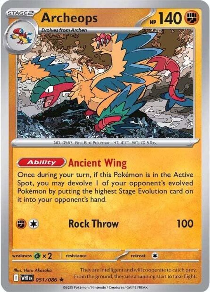 Archeops (051/086) [Scarlet & Violet: White Flare]