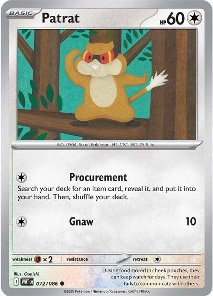 Patrat (072/086) [Scarlet & Violet: White Flare]