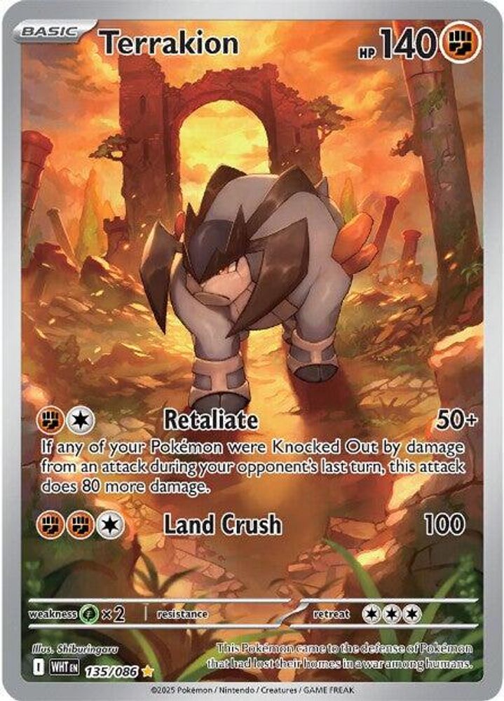 Terrakion (135/086) [Scarlet & Violet: White Flare]