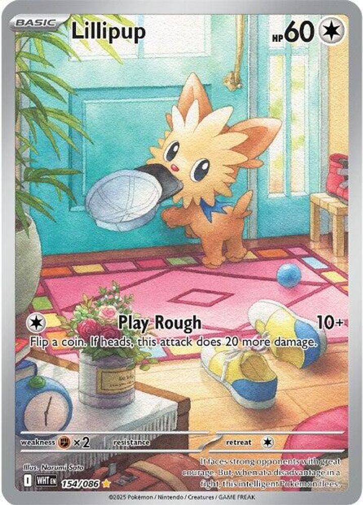 Lillipup (154/086) [Scarlet & Violet: White Flare]