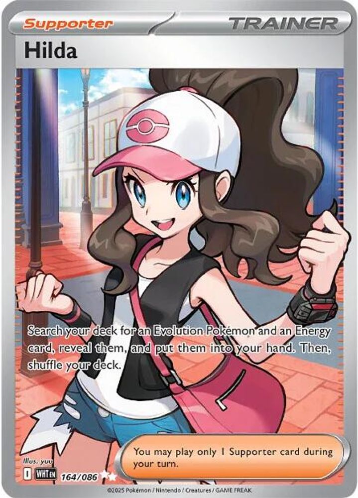 Hilda (164/086) [Scarlet & Violet: White Flare]