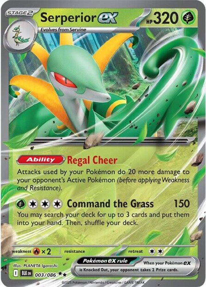 Serperior ex (003/086) [Scarlet & Violet: Black Bolt]