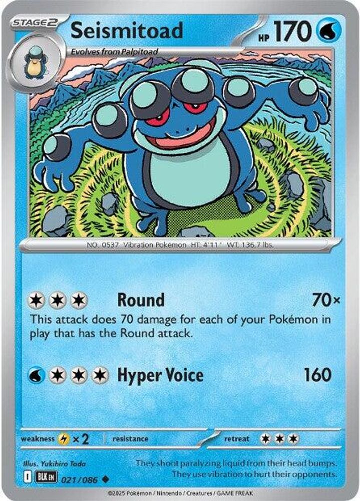 Seismitoad (021/086) [Scarlet & Violet: Black Bolt]