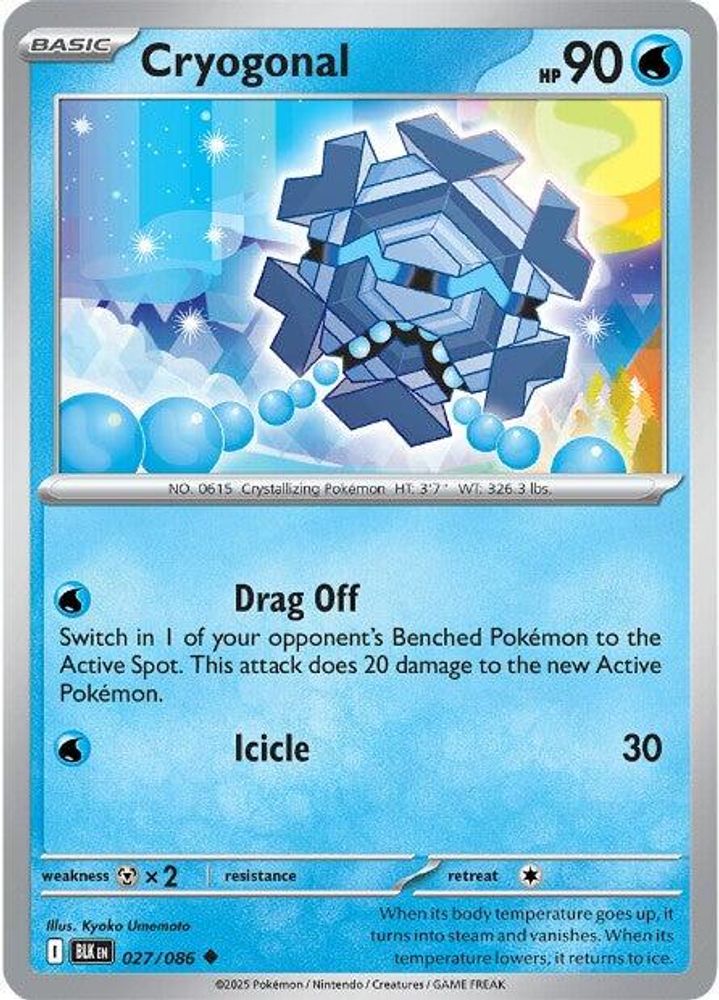 Cryogonal (027/086) [Scarlet & Violet: Black Bolt]