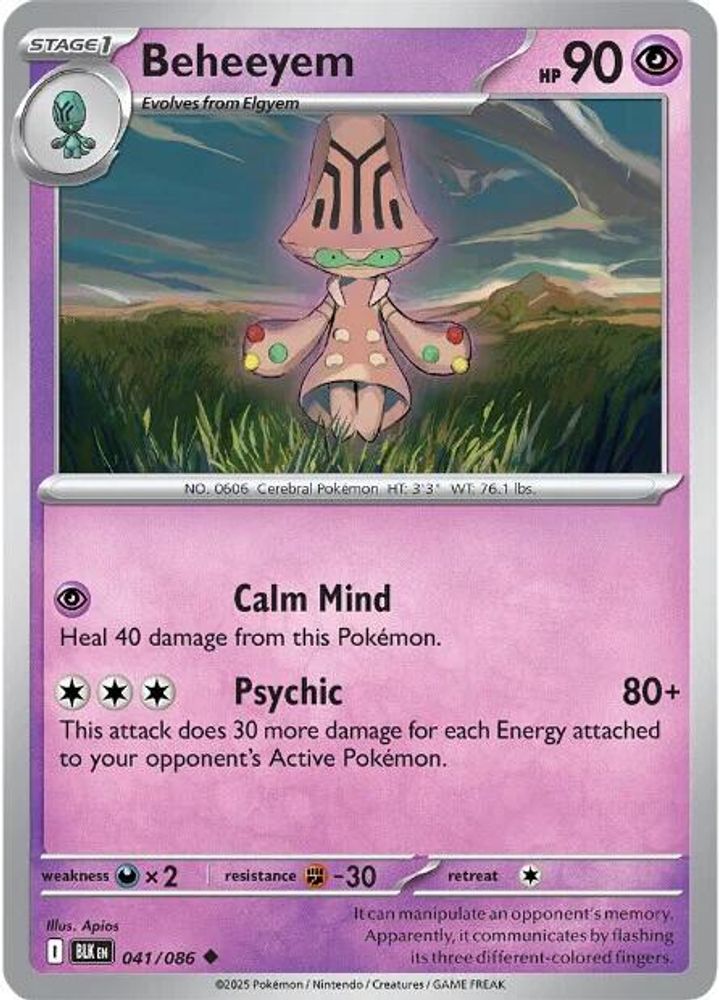 Beheeyem (041/086) [Scarlet & Violet: Black Bolt]