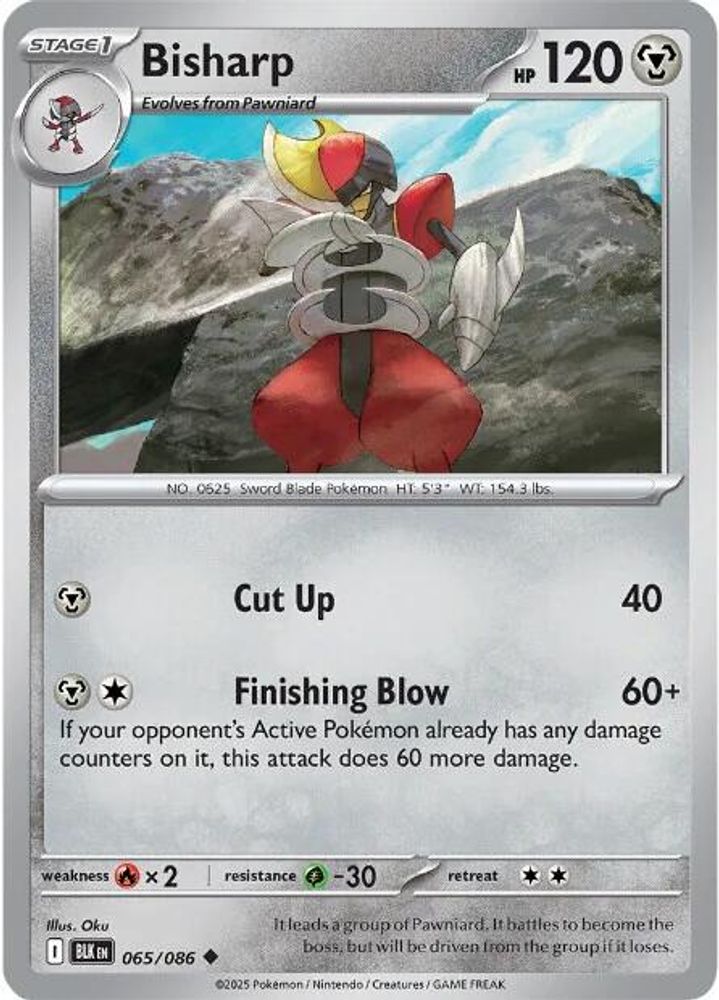 Bisharp (065/086) [Scarlet & Violet: Black Bolt]