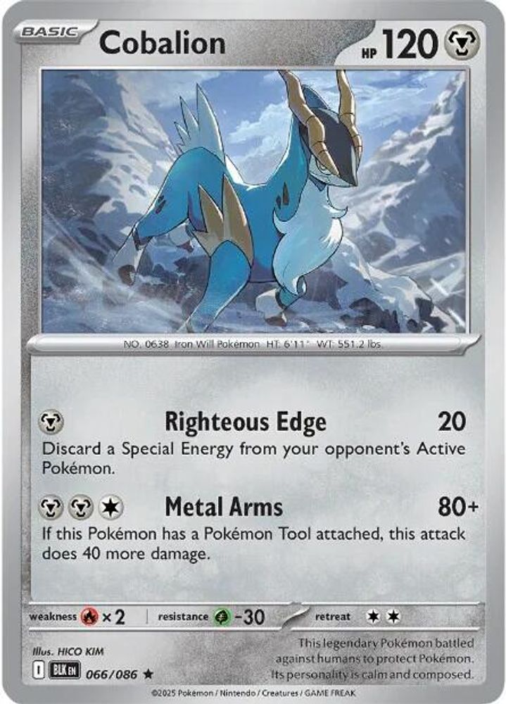 Cobalion (066/086) [Scarlet & Violet: Black Bolt]