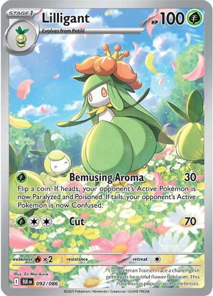 Lilligant (092/086) [Scarlet & Violet: Black Bolt]
