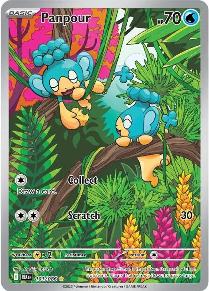 Panpour (101/086) [Scarlet & Violet: Black Bolt]