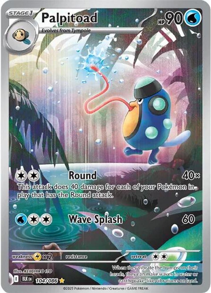 Palpitoad (104/086) [Scarlet & Violet: Black Bolt]