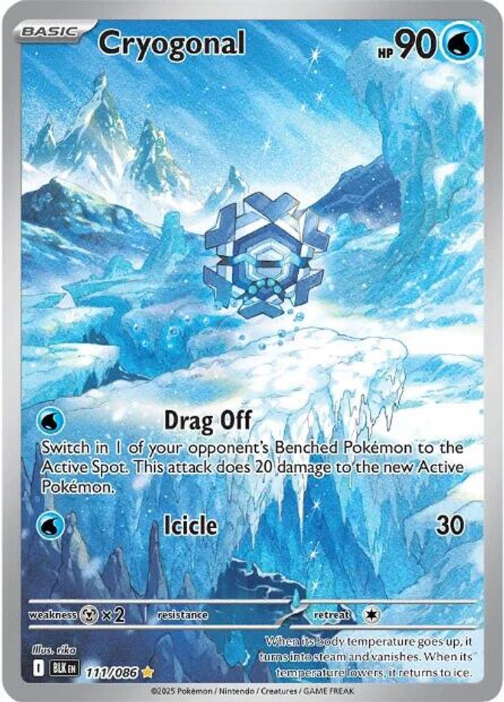 Cryogonal (111/086) [Scarlet & Violet: Black Bolt]