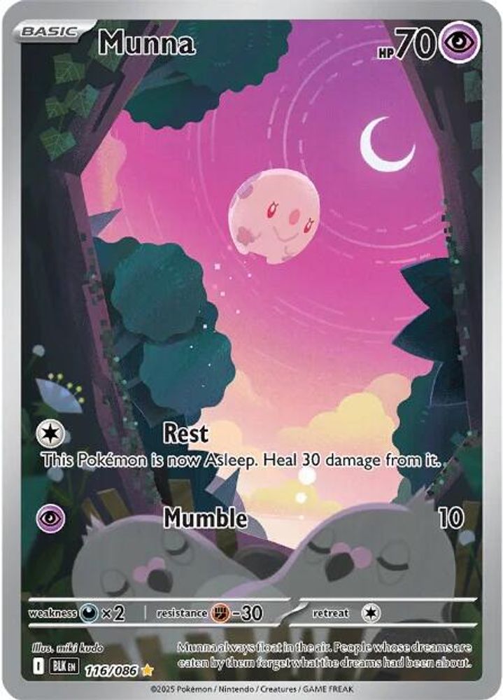 Munna (116/086) [Scarlet & Violet: Black Bolt]