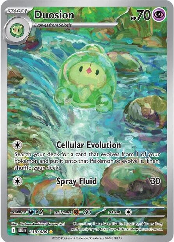 Duosion (119/086) [Scarlet & Violet: Black Bolt]