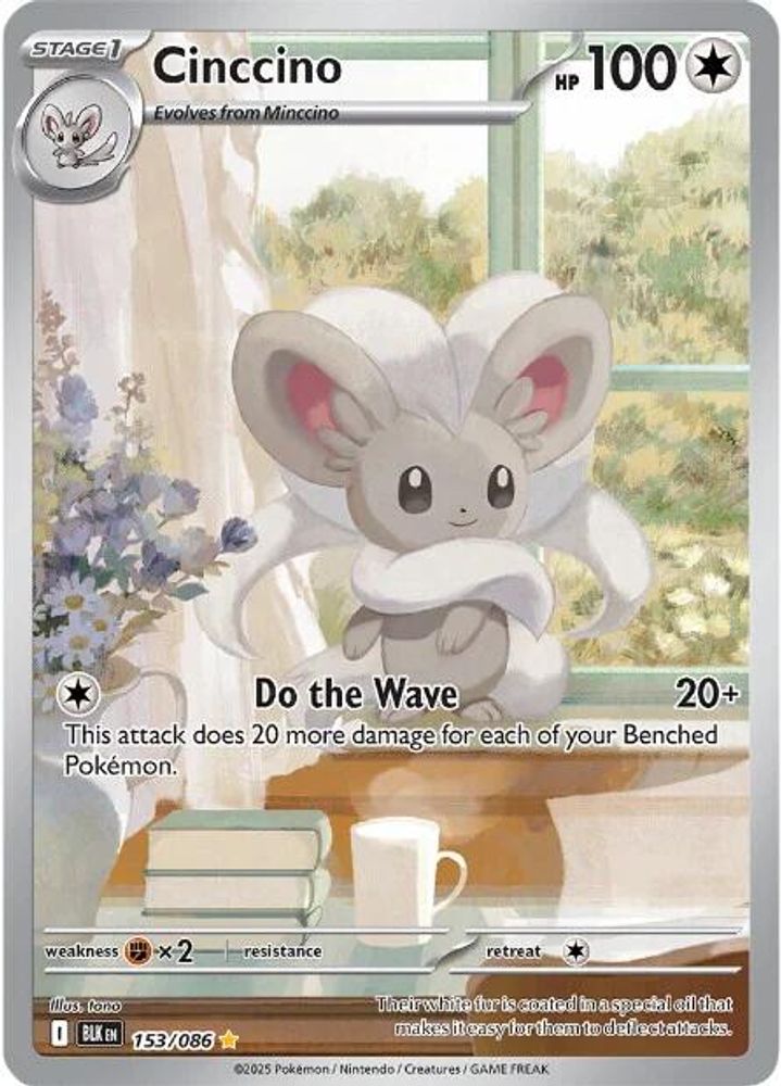 Cinccino (153/086) [Scarlet & Violet: Black Bolt]