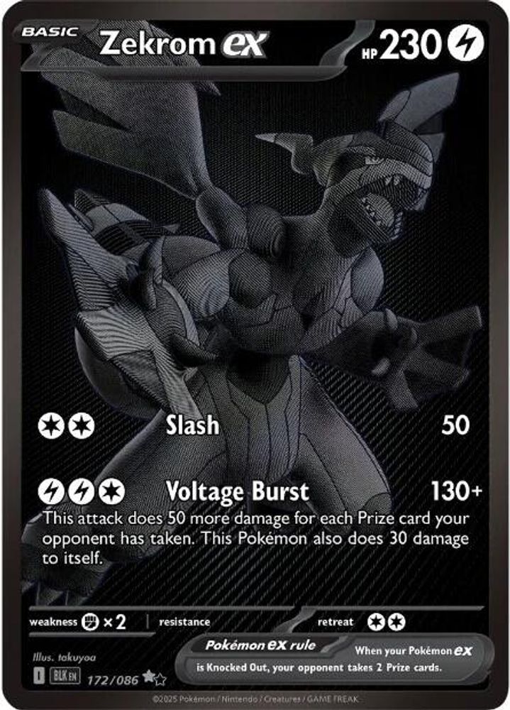Zekrom ex (172/086) [Scarlet & Violet: Black Bolt]