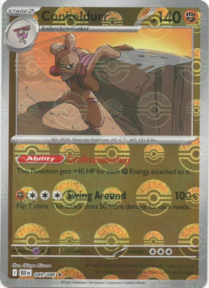 Conkeldurr (049/086) (Poke Ball Pattern) [Scarlet & Violet: Black Bolt]