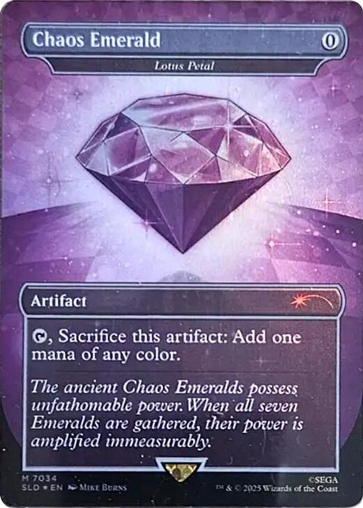 Chaos Emerald - Lotus Petal (7034) [Secret Lair Drop Series]