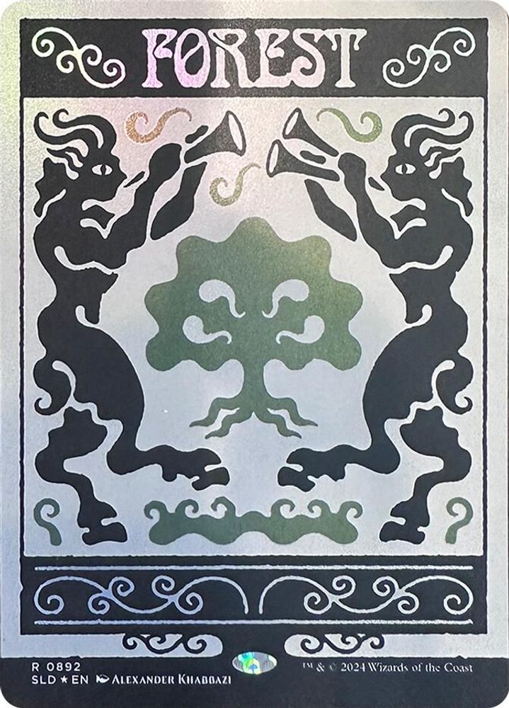 Forest (0892) (Rainbow Foil) [Secret Lair Drop Series]