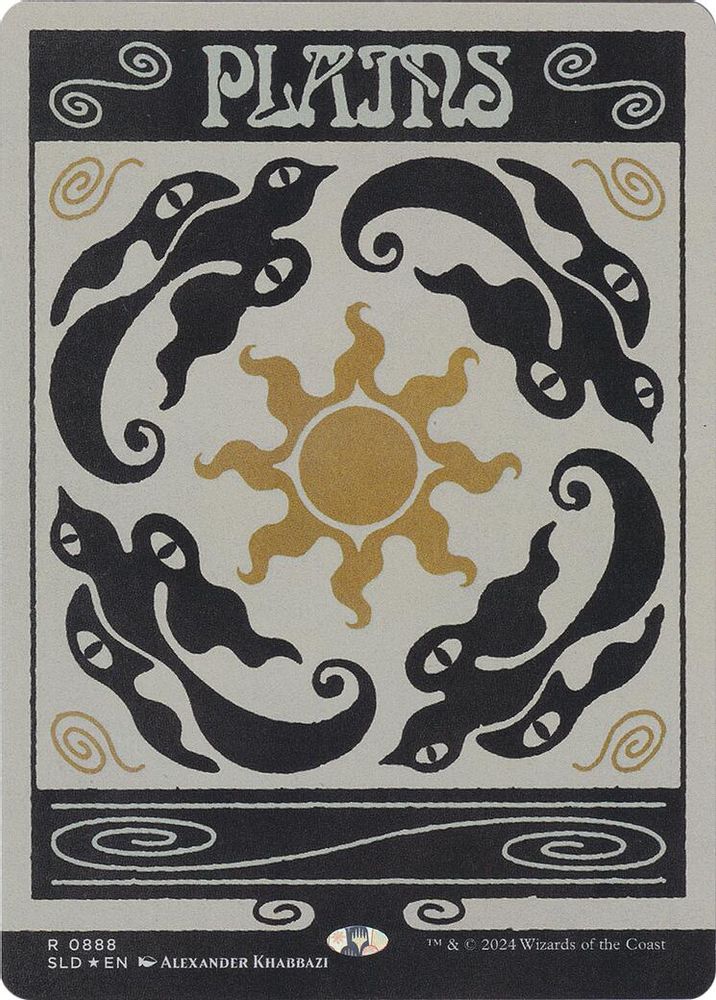 Plains (0888) (Rainbow Foil) [Secret Lair Drop Series]