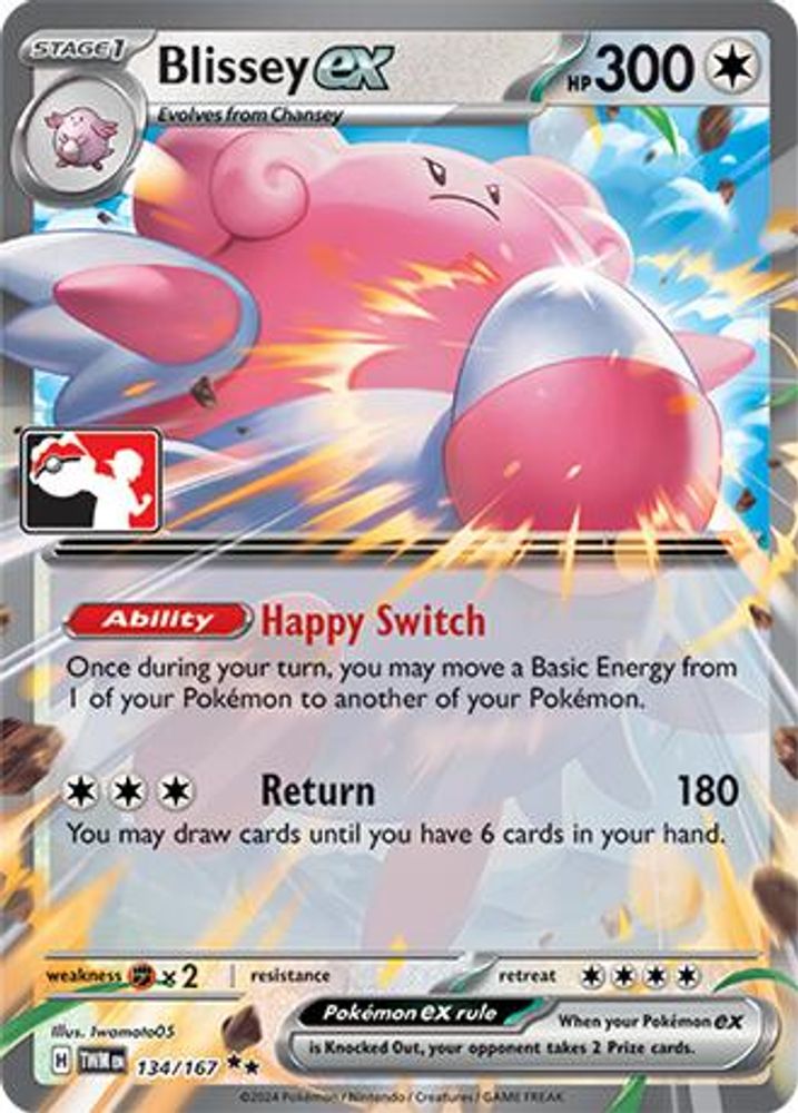 Blissey ex (134/167) (Cosmos Holo) [Prize Pack Series Seven]