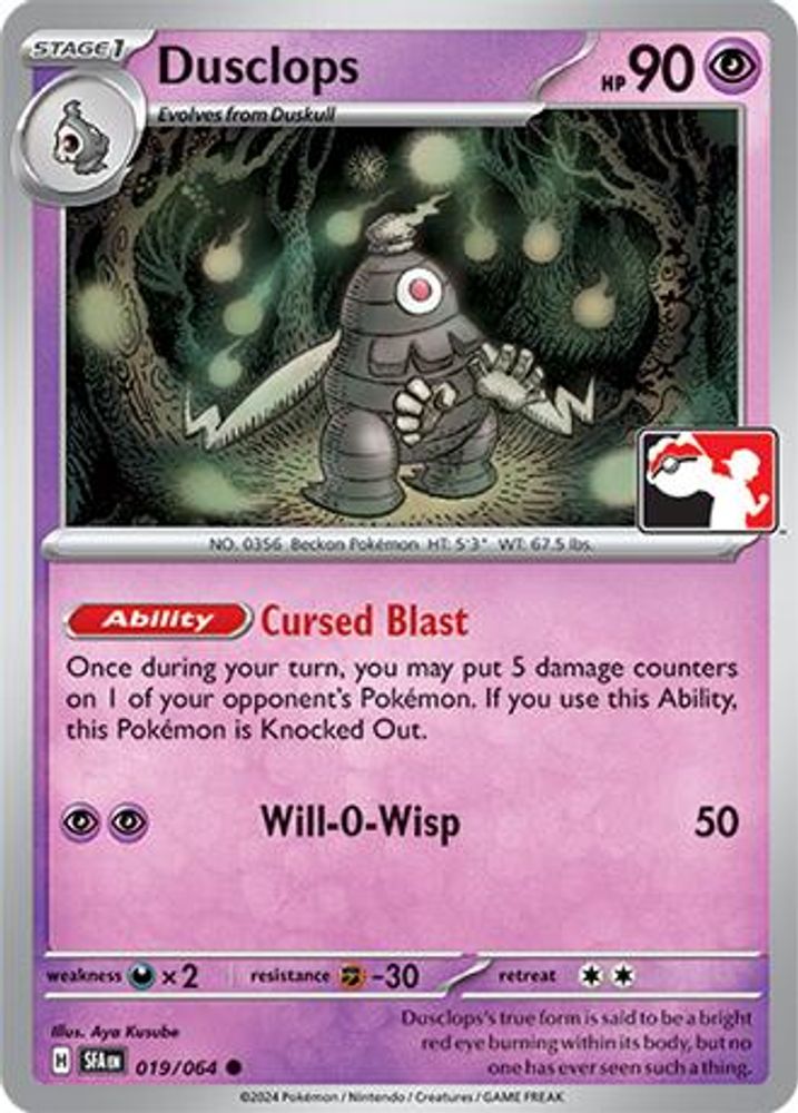 Dusclops (019/064) [Prize Pack Series Seven]
